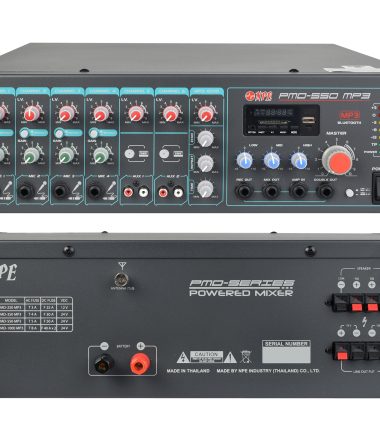 เครื่องขยายเสียง NPE : PMD-550 MP3