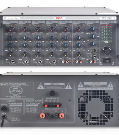 พาวเวอร์ลายน์ NPE : MFC-1000 II