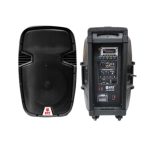 ตู้ลำโพงแอมป์ NPE HB-1228