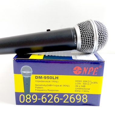 ไมค์สาย NPE DM-950LH
