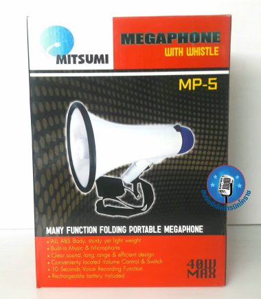 โทรโข่ง MITSUMI MP-5