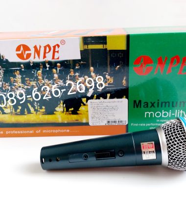 ไมค์สาย NPE SM-58A