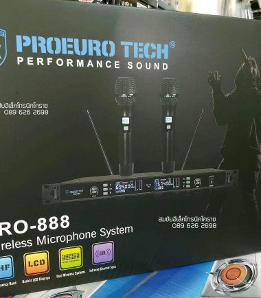 ไมค์ลอย PROPLUS PRO-888