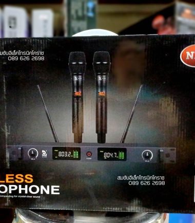 ไมค์ลอย De Accoustic KV3000