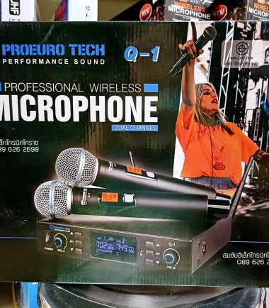 ไมค์ลอย PROEURO TECH Q1