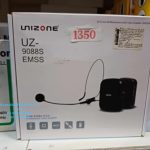 แอมป์คาดเอว UNIZONE UZ-9088S