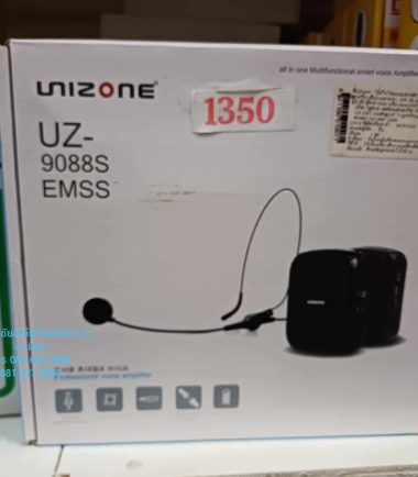 แอมป์คาดเอว UNIZONE UZ-9088S