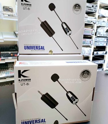 ไมค์เหน็บเสื้อ K power UT 8 i