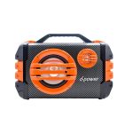 ลำโพงบลูทูธ D-POWER K52B