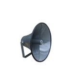 ปากฮอร์นกลม NANOVA   SV-21 (21 นิ้ว),(เฉพาะปาก)
