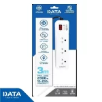 รางปลั๊กไฟ DATA  3ช่อง / 1สวิตซ์ / 3 ม.  รุ่น AP3159