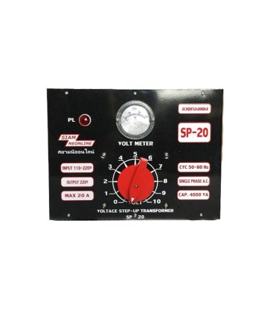 หม้อเพิ่ม SIAMNEON  SP-20