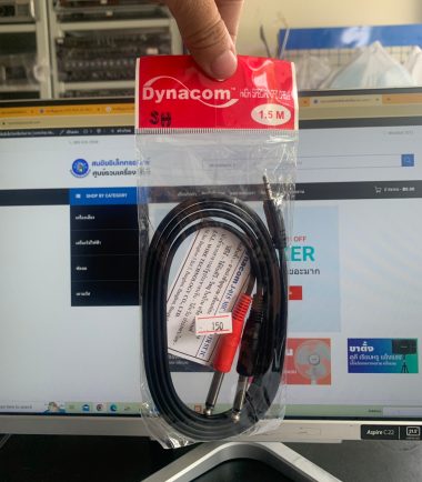 สายสัญญาณ J-015 MIC MONO 2C+TR ST 1C ( 1.5 M )