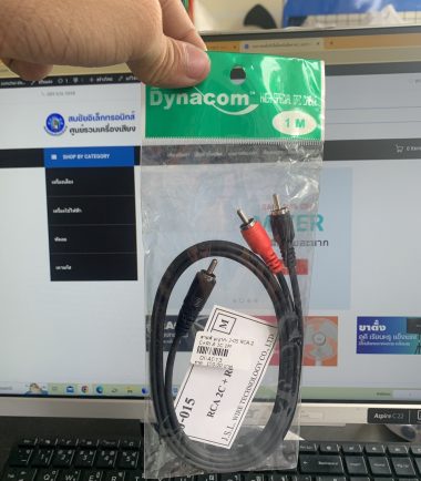 สายสัญญาณ  J-05 RCA 2C+RCA 1C ( 1M )