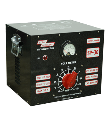 หม้อเพิ่ม SIAMNEON  SP-30