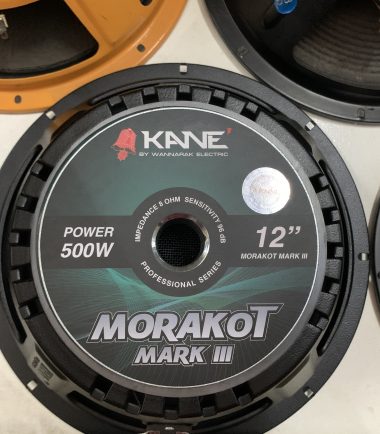 ดอกลำโพง 12″ KANE ,มรกต MARK III , 500 W.