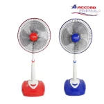 พัดลมสไลด์ 16″ Accord : AC-16SL